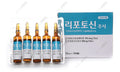 Lipotocin Inj