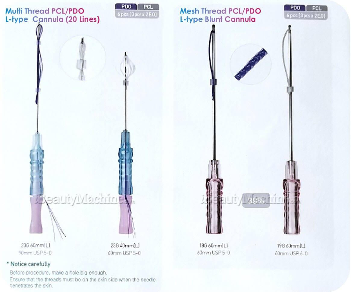 N (Eye Cog)
